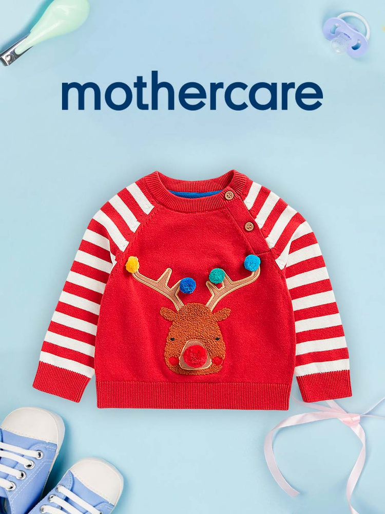 Свитер Mothercare #1