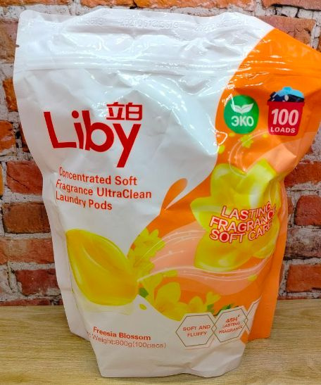 Liby Ultra Clean Laundry Pods Soft Fragrance Fresia Blossom Капсулы для стирки с кондиционер Фрезия 100 #1