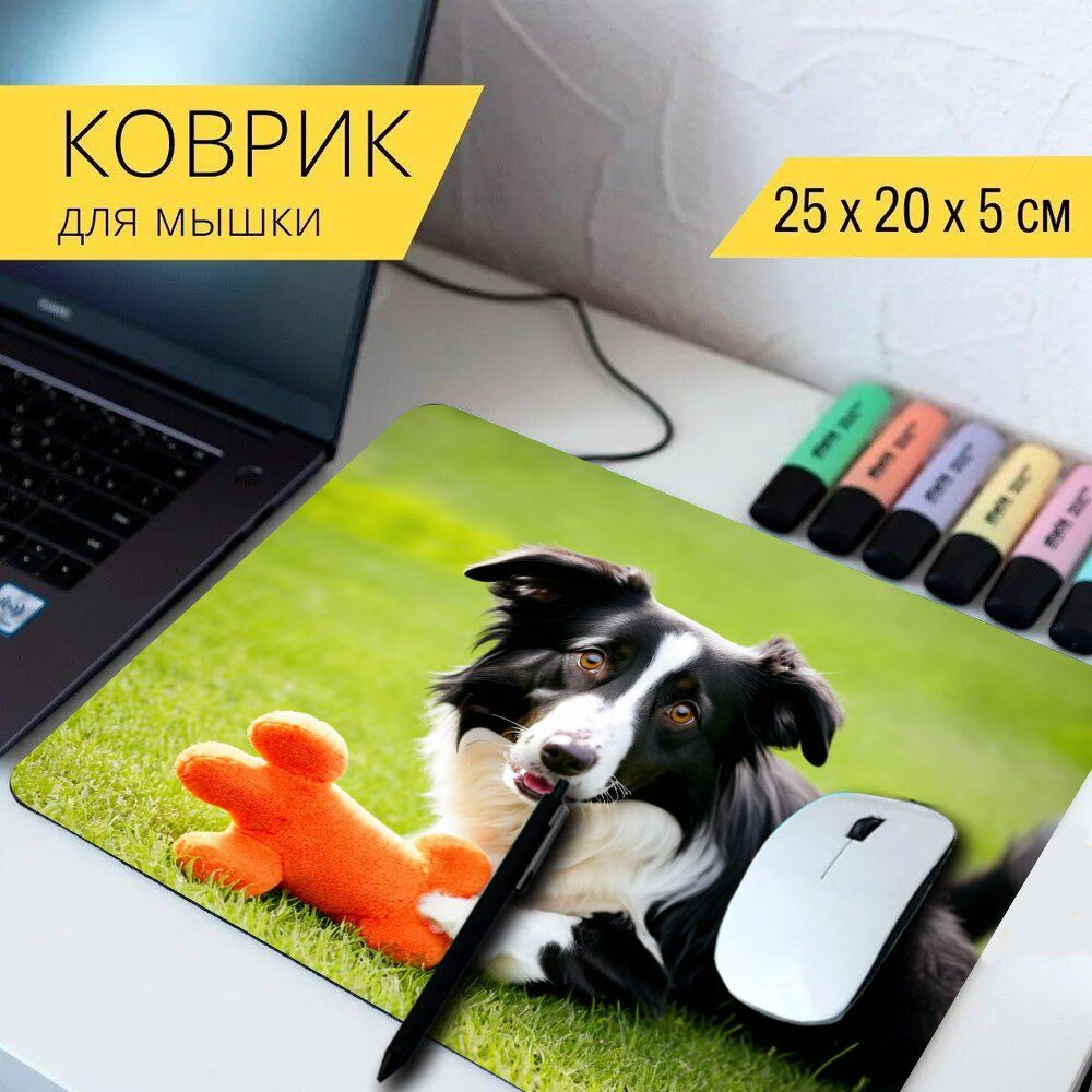 LotsPrints Коврик для мыши poc-THEMES-DOGS-157, разноцветный #1