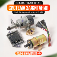 Легковые авто 20хх - Страница 95 - RC-Forum - форум коллекционеров масштабных моделей