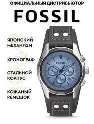 Часы наручные мужские Fossil CH2564, Кварцевые, 45 мм Хиты