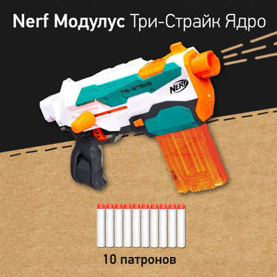 Modulus Regulator Nerf Modulus Esc10 Нерф модулус ГОСТ EVADER