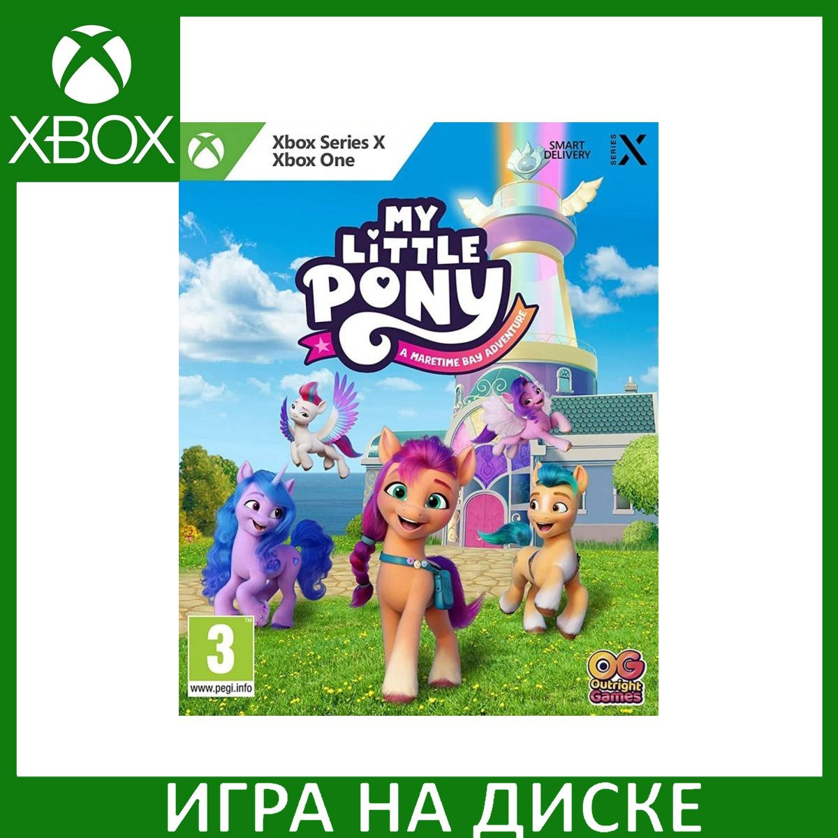 Диск с Игрой My Little Pony: A Maretime Bay Adventure (Xbox One/Series X). Новый лицензионный запечатанный диск.