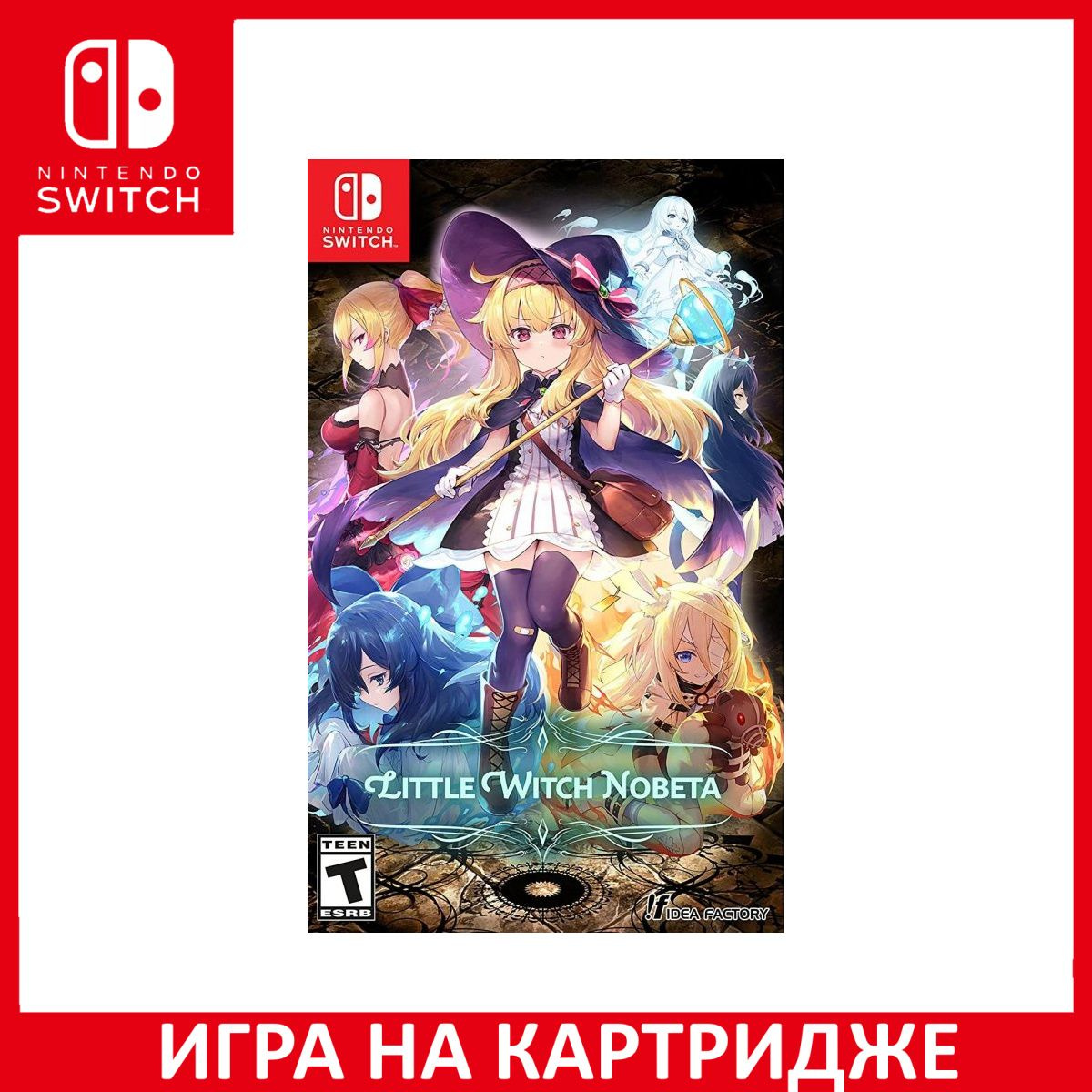 Игра на Диске Little Witch Nobeta Day One Edition (Издание первого дня) (Switch)