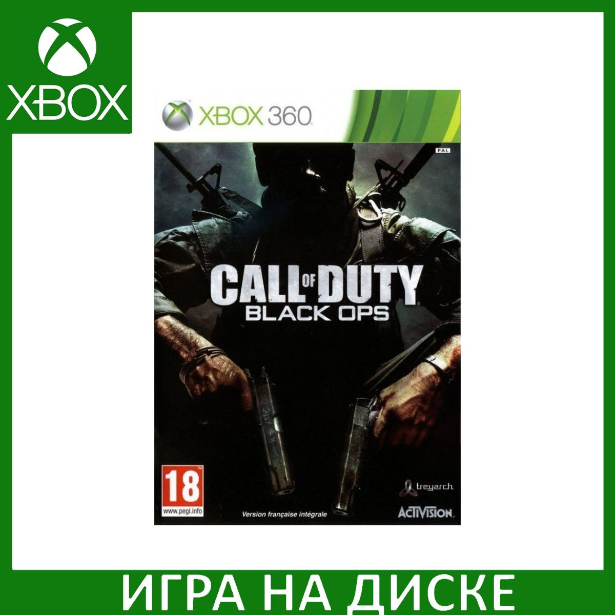 Диск с Игрой Call of Duty 7: Black Ops (Xbox 360/Xbox One). Новый лицензионный запечатанный диск.