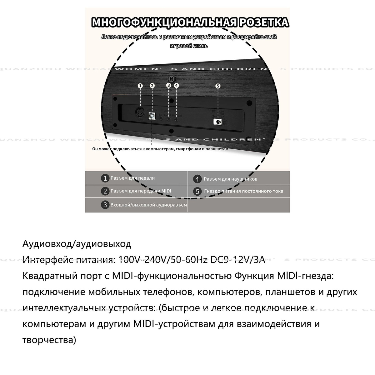 yдобное подклюЧeниe Bluetooth