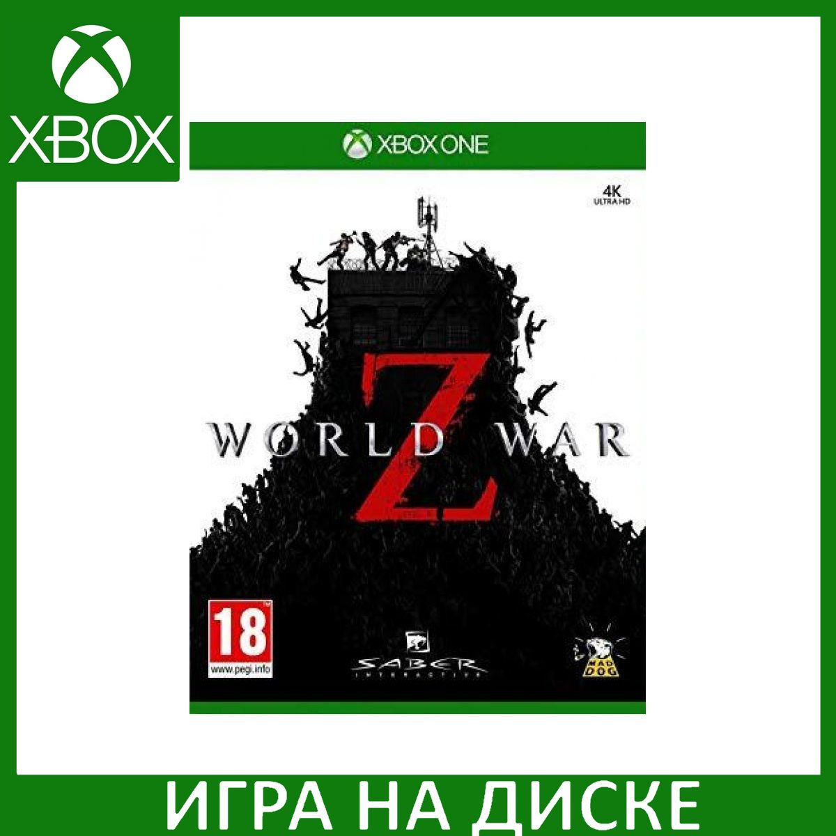 Игра на Диске World War Z (Xbox One)