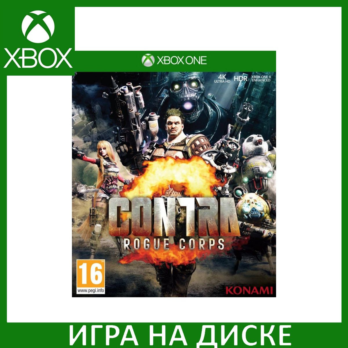 Диск с Игрой Contra: Rogue Corps (Xbox One). Новый лицензионный запечатанный диск.