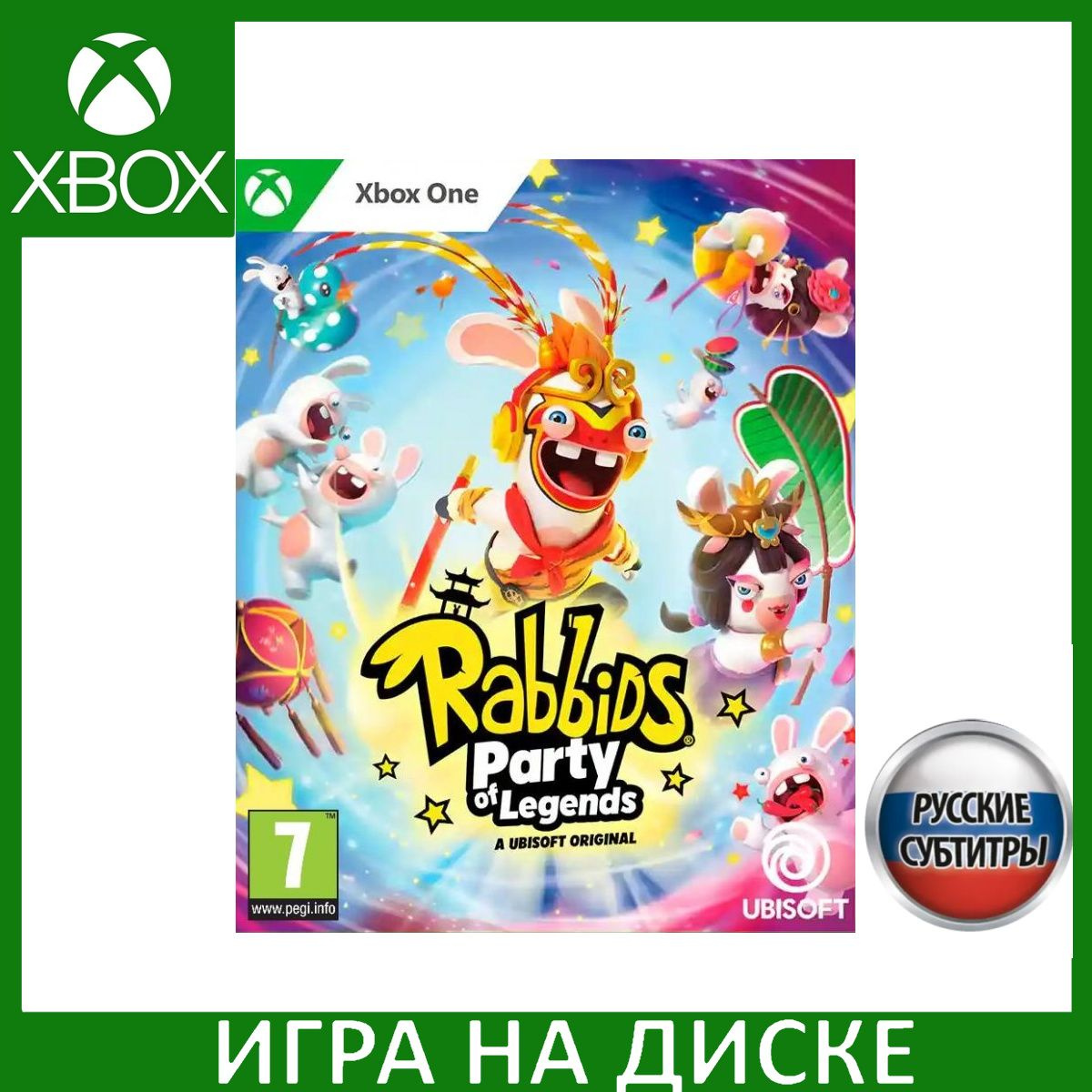 Диск с Игрой Rabbids: Party of Legends (Кролики: Вечеринка легенд) Русская Версия (Xbox One). Новый лицензионный запечатанный диск.