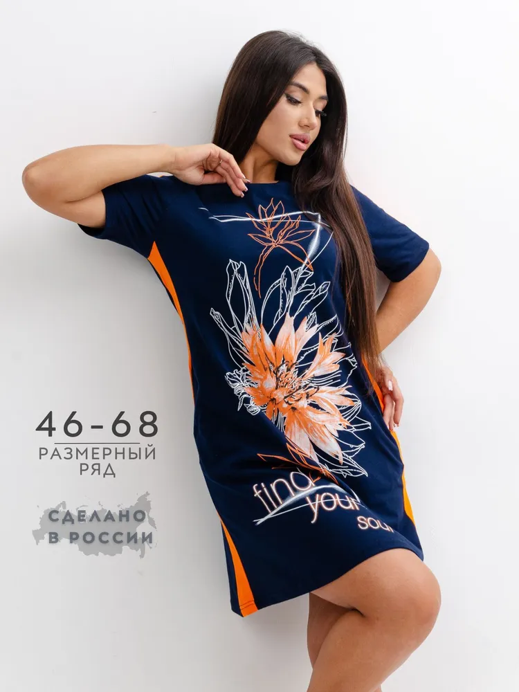 Туника EAGLETEX туники