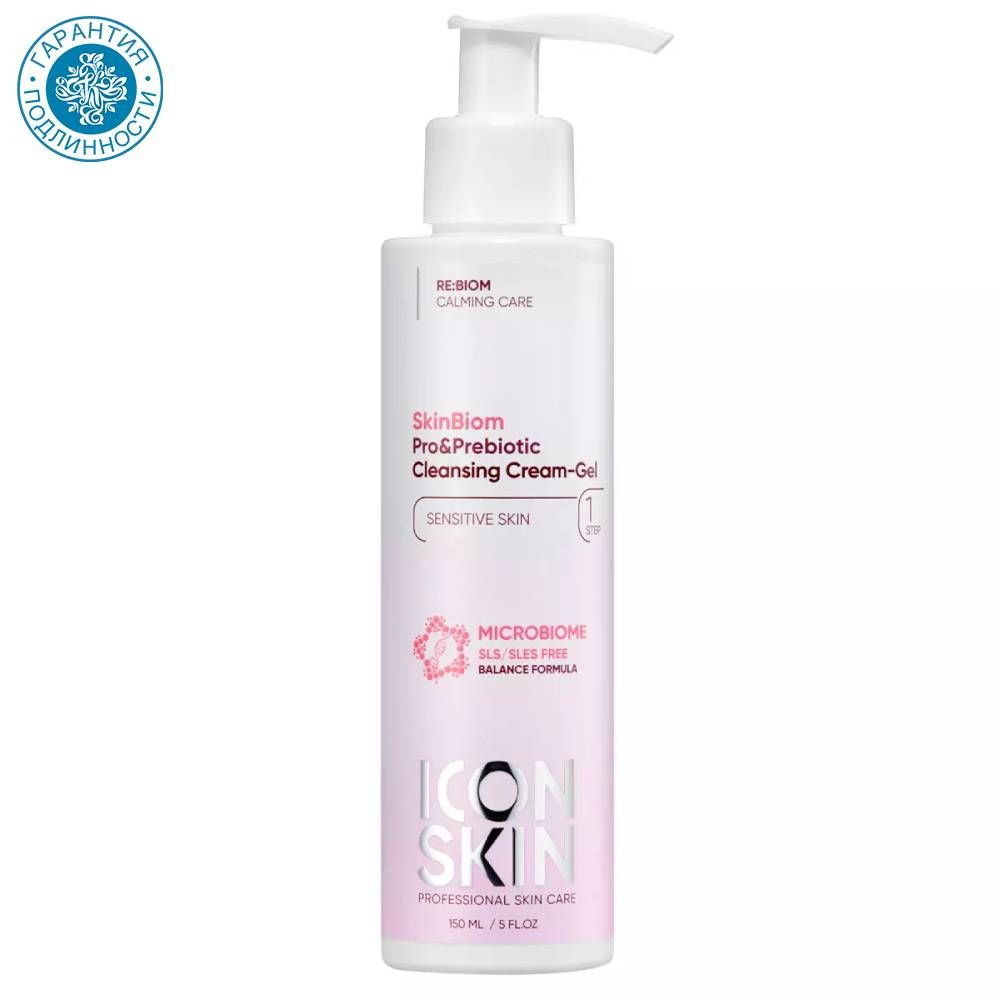 IconSkinОчищающийкрем-гельдляумыванияcпро-ипребиотикамиSkinBiom,Re:Biom,150мл