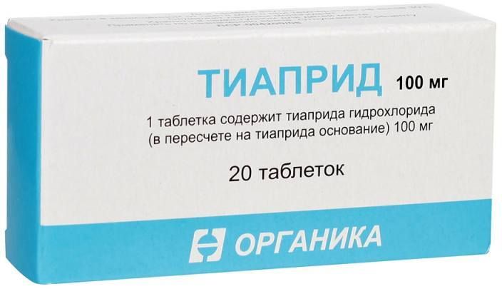 Тиаприд,таблетки100мг,20шт.
