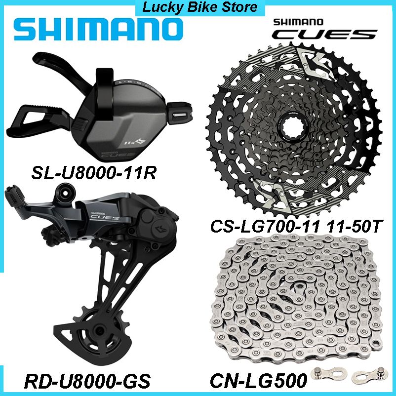 ShimanoCuesU8000,группа1x11,переключениеSL-R/RD(Сокном),кассетаCS-LG700-1111-50T,цепьCN-LG500124L,Комплектдляпереключенияскоростейвелосипеда(набориз4шт.)