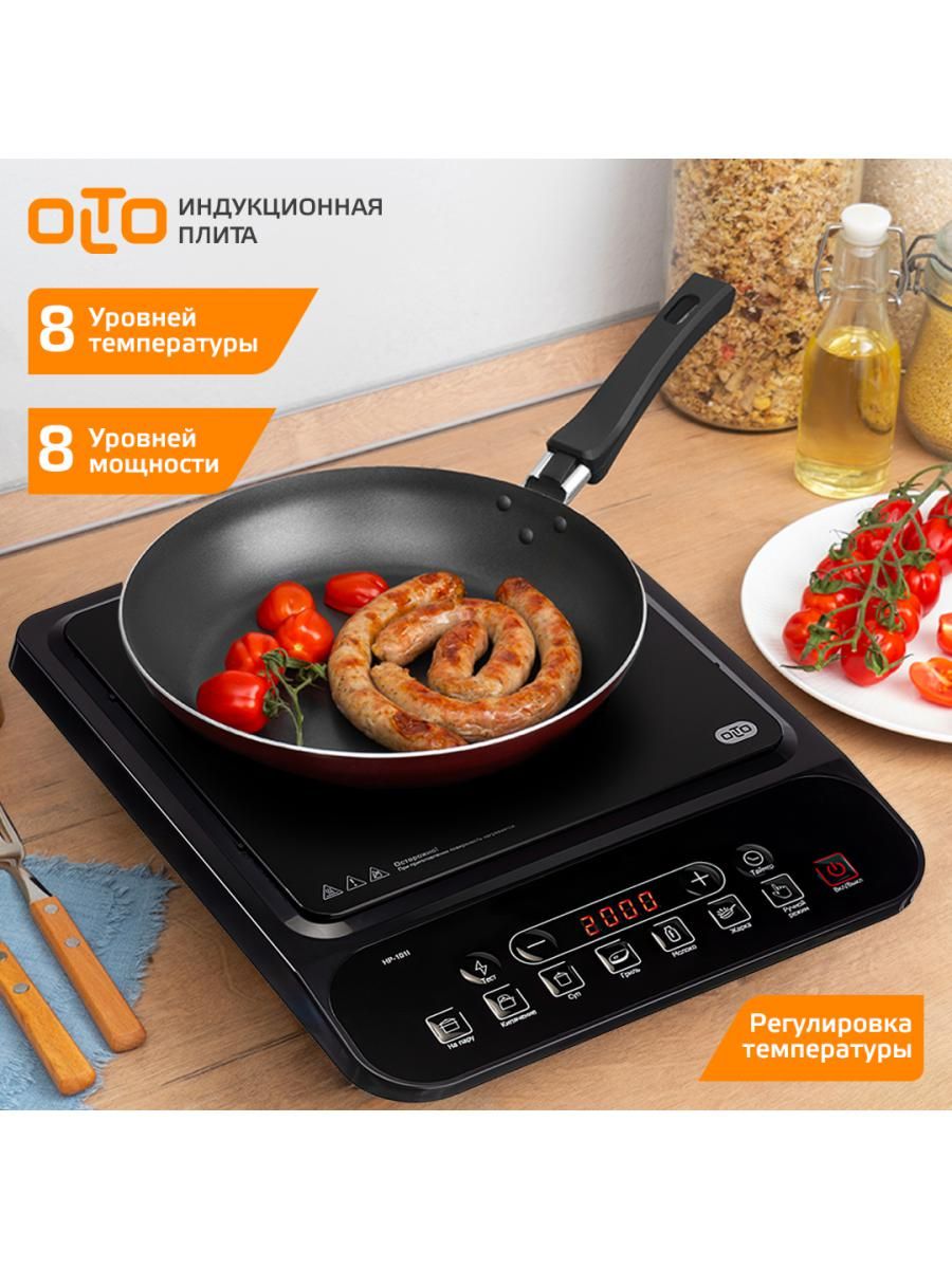Плитаэлектрическаянастольнаяиндукционная1конфоркаOLTOHP-101I/сенсорноеуправление