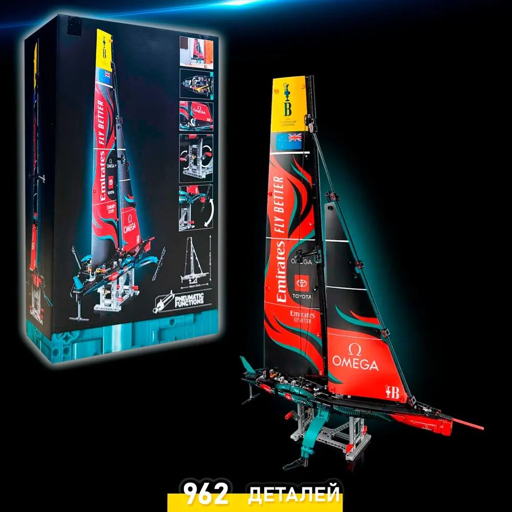 КонструкторГоночнаяяхтаEmirates(Длямальчиков/девочек),962детали