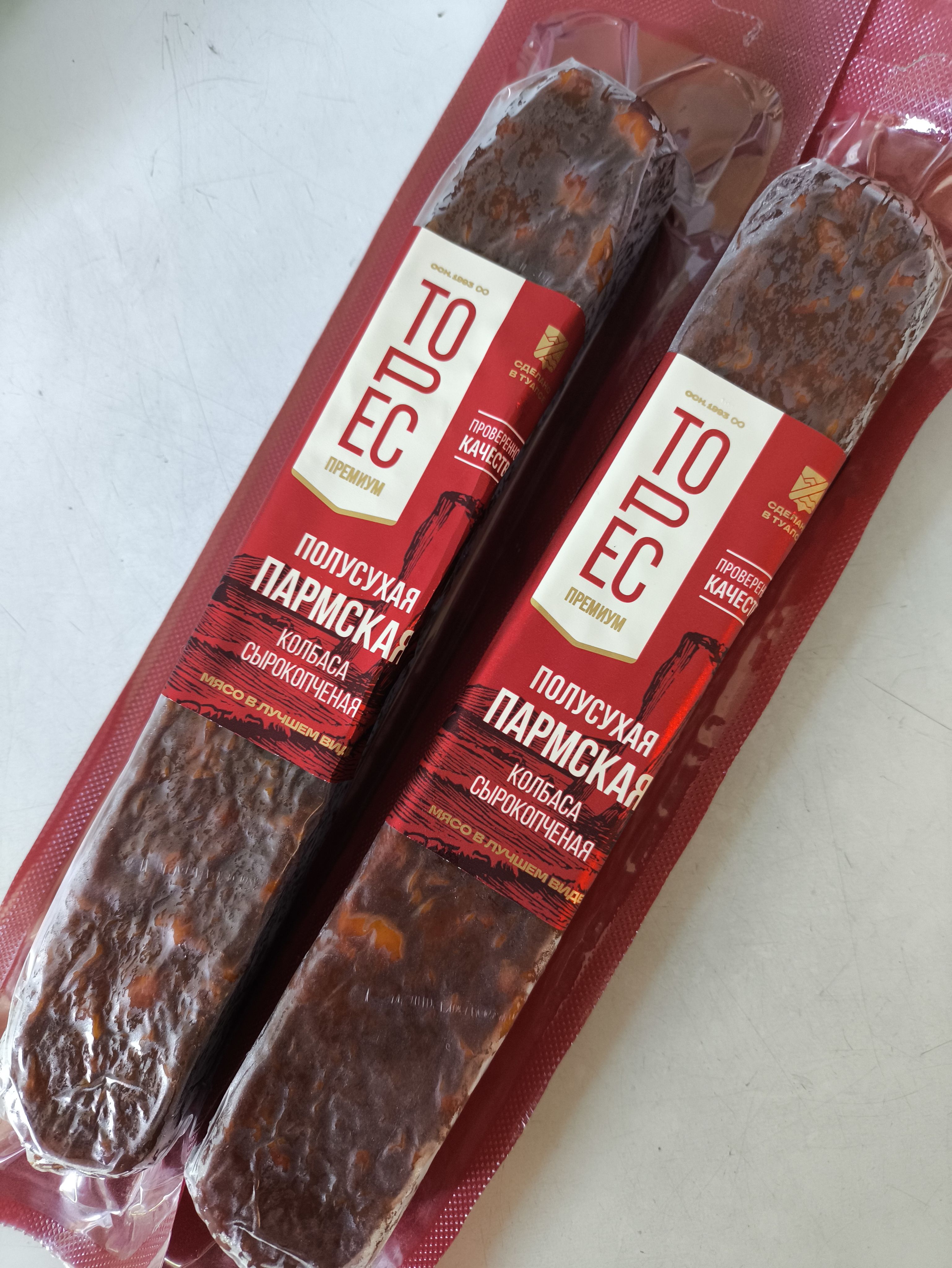 БлюдаготовыеконсервированныеТОРЕС