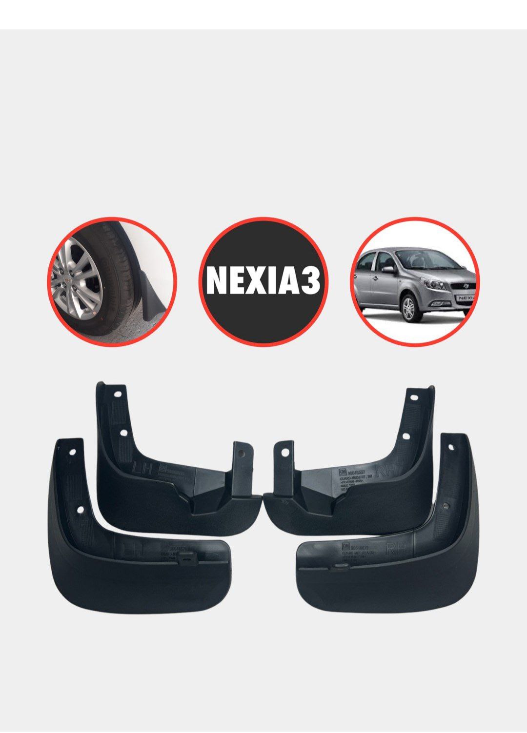 БрызговикиAveoT250