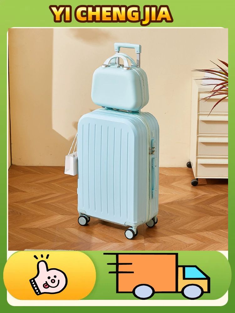 YICHENGJIAЧемоданABSпластик64см65л