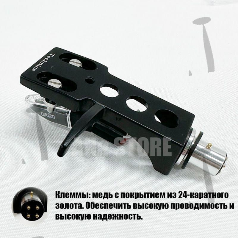 ДержателькартриджаHeadshelltechnicsиголовказвукоснимателявиниловогопроигрывателяortofonom5eкартридж