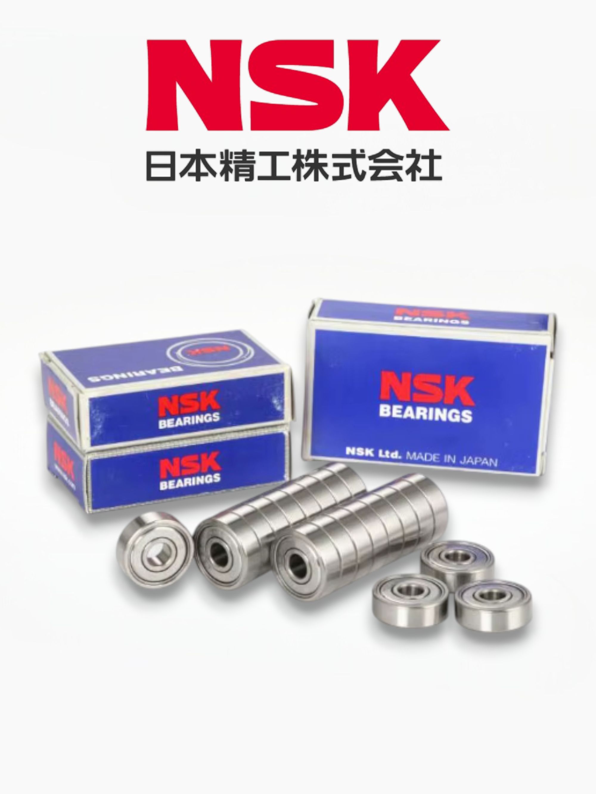 ПодшипникMR63ZZMC3E3x6x2.5NSK