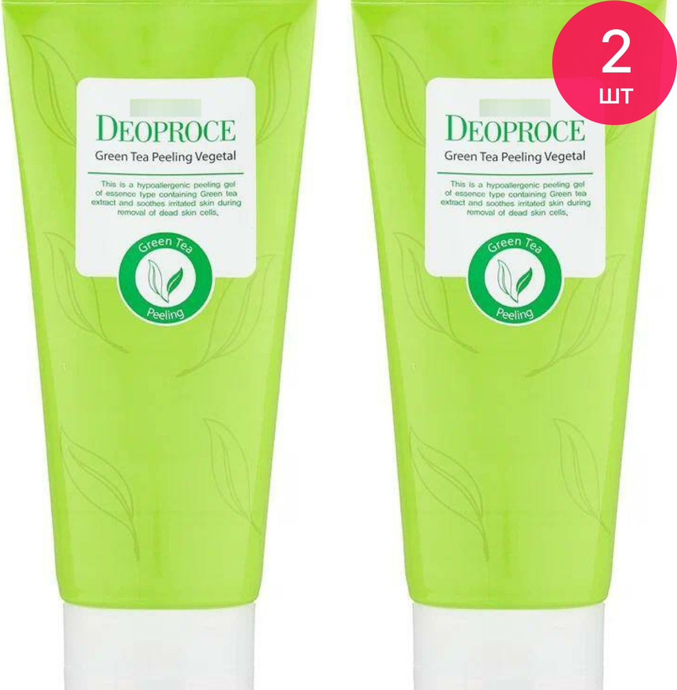 DEOPROCE / Деопрос Green Tea Peeling Vegetal Пилинг-скатка для лица для глубокого очищения кожи с экстрактом #1