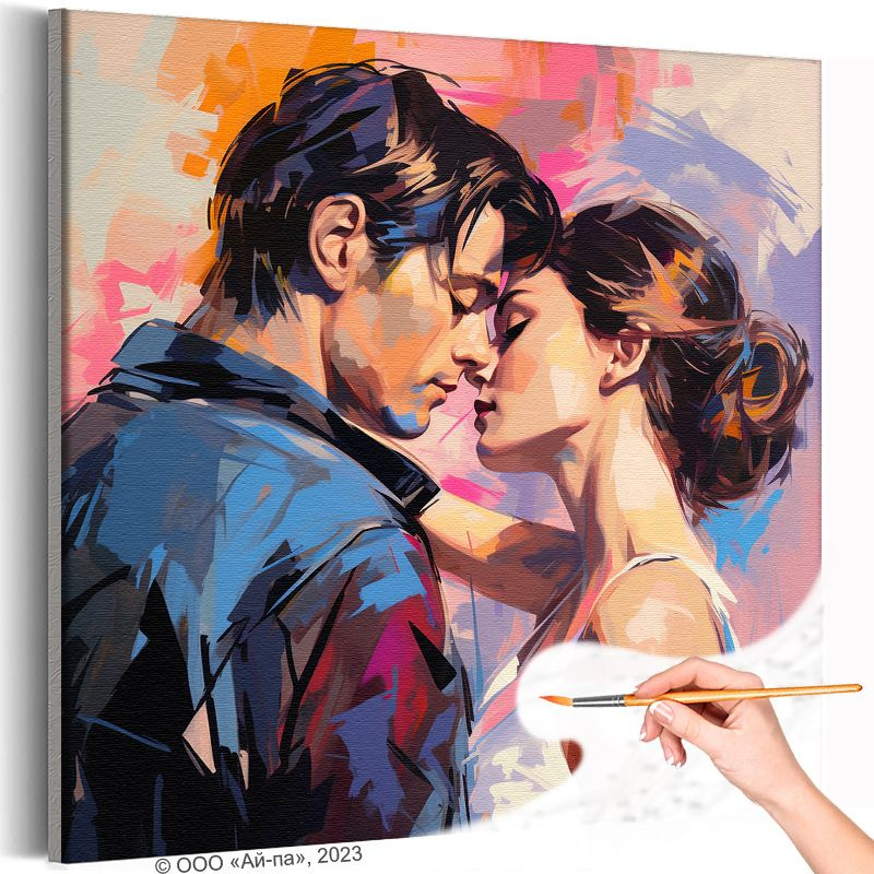 Картина по номерам 'Влюбленная пара и поцелуй Любовь Страсть 40х40'  #1