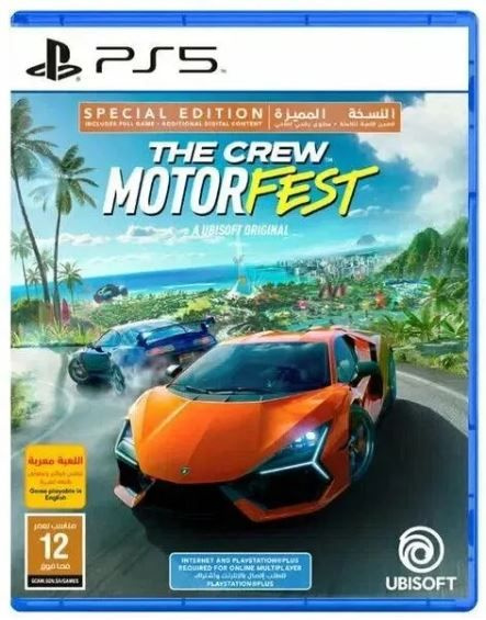 Игра The Crew Motorfest Special Edition (PlayStation 5, Английская версия) #1