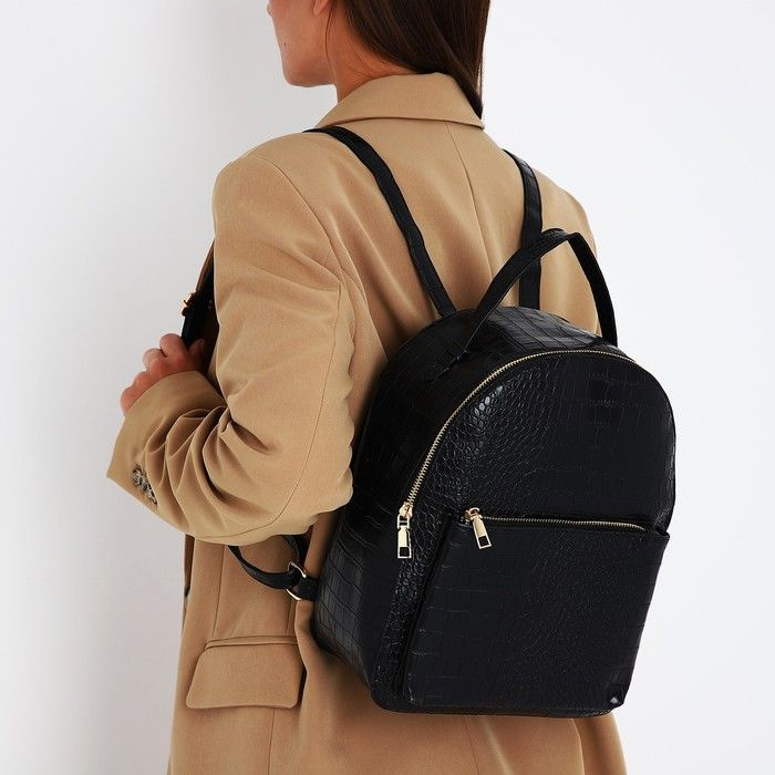 Рюкзак женский из искусственной кожи на молнии, 1 карман, цвет чёрный  #1