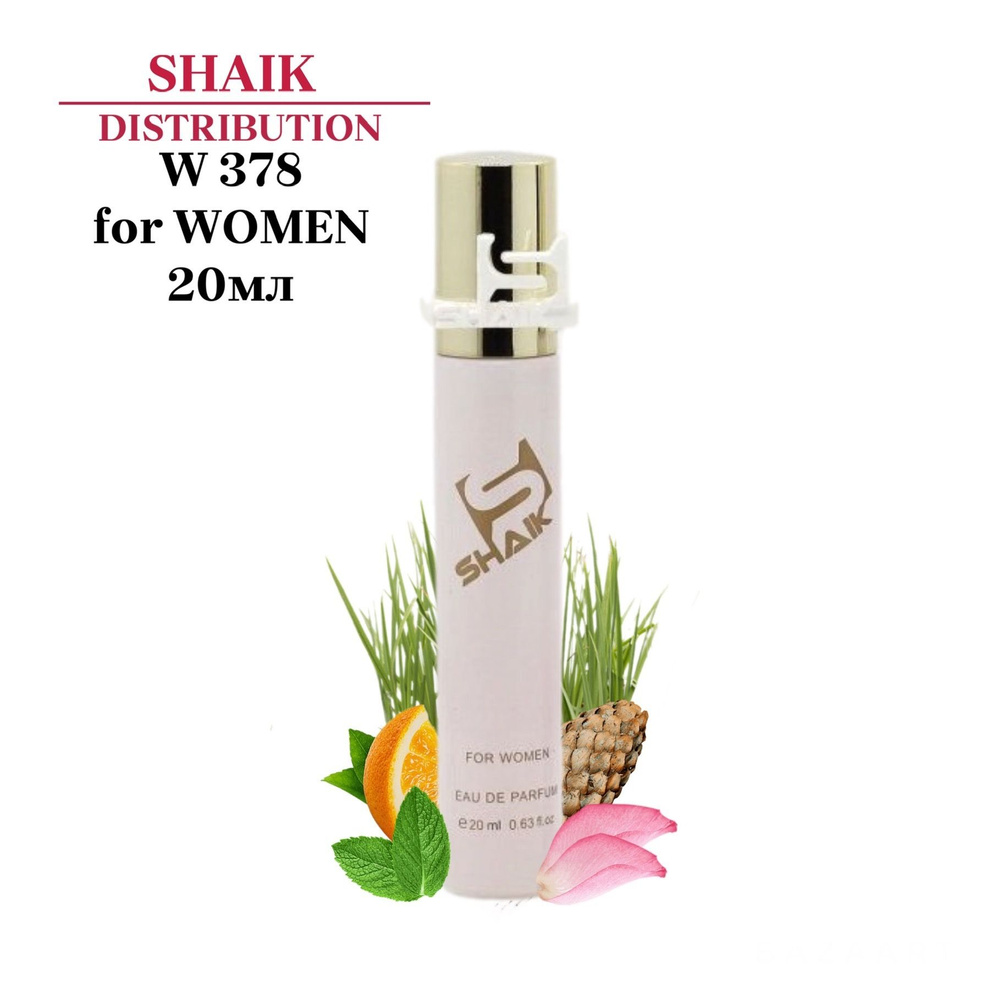 SHAIK PARIS W 378 Woody Floral Musk Парфюмерная вода 20мл Женская #1