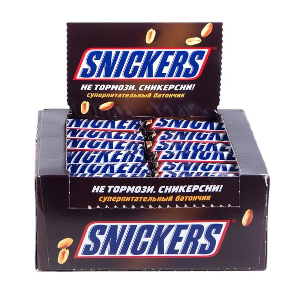 Шоколадный батончик Snickers, 48 шт х 50,5 г #1