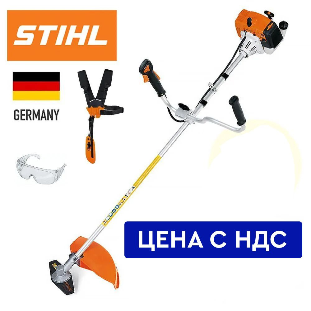 Триммер бензиновый Stihl FS-120 1,3 кВт с двуручной рукояткой (цена с НДС)  #1