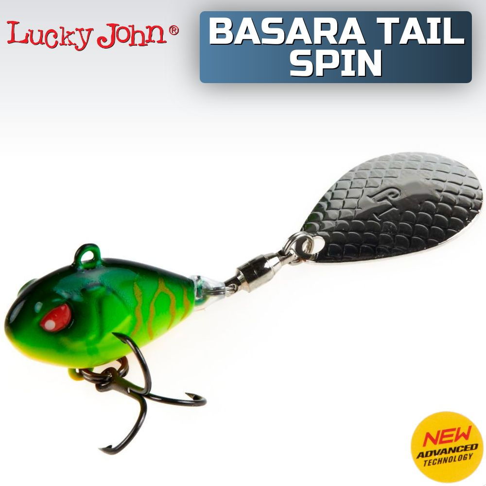 Тейл-спиннер Lucky John BASARA TAIL SPIN 5г, цвет 003 #1