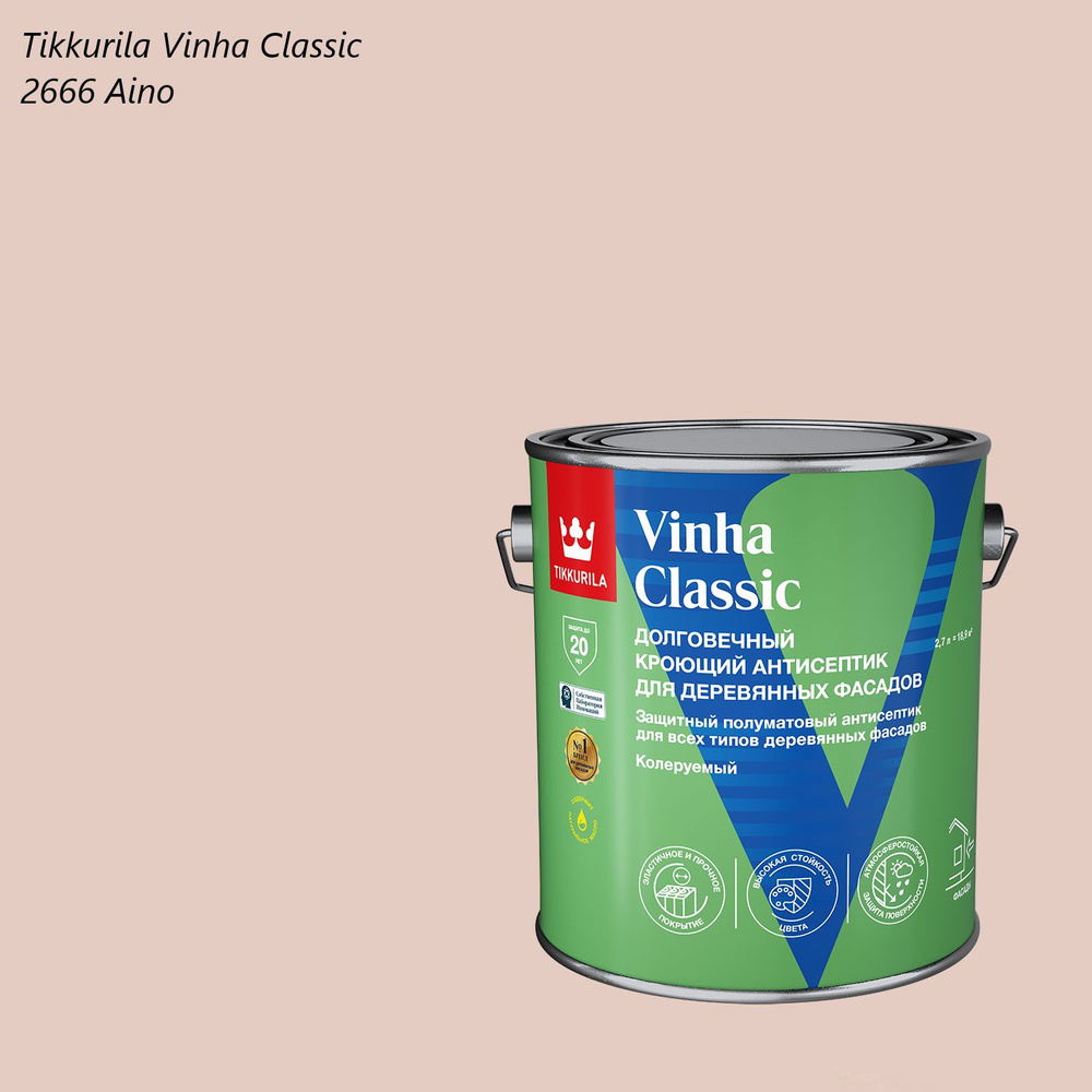 Кроющий антисептик / краска для деревянных фасадов Tikkurila Vinha Classic (2,7л) 2666 Aino  #1