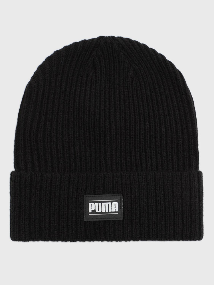 Шапка PUMA Ribbed Classic Cuff Beanie #1