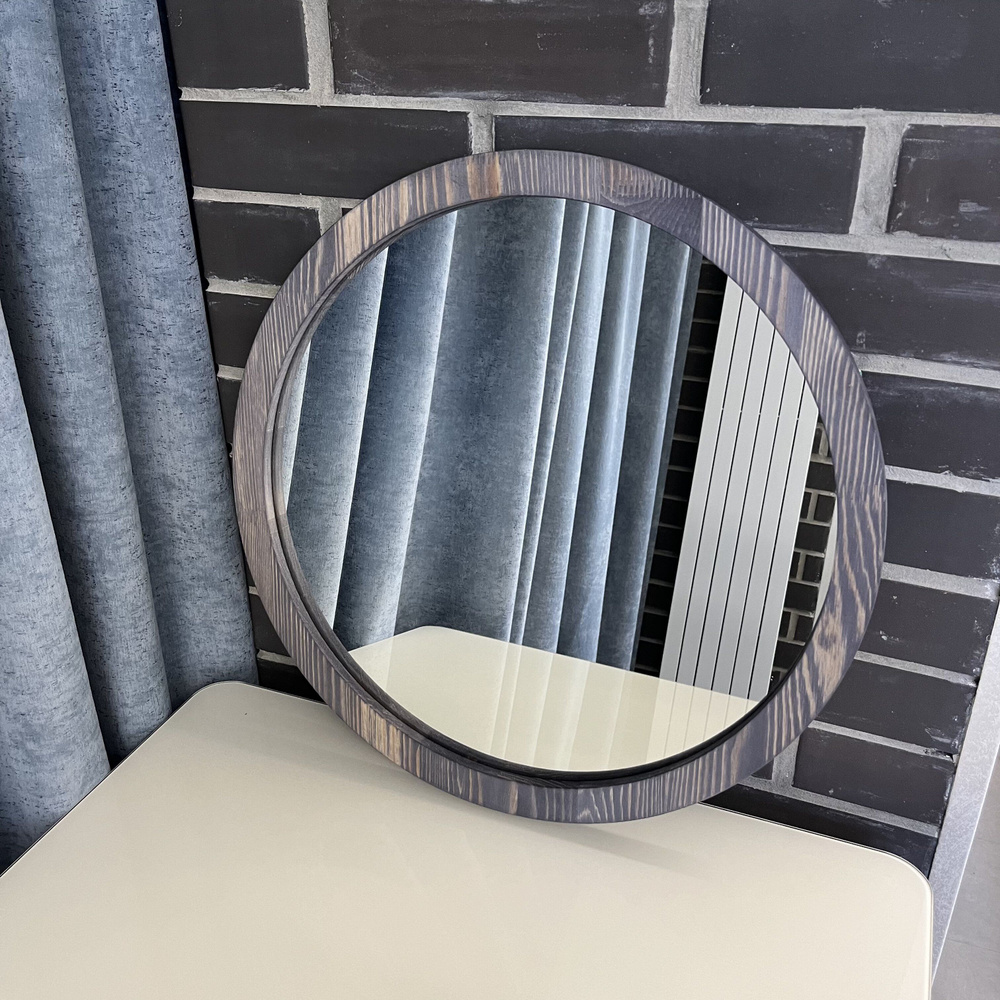 Настенное зеркало Briola, круглое в деревянной раме, 30 см, цвет серый Эбони, сосна  #1