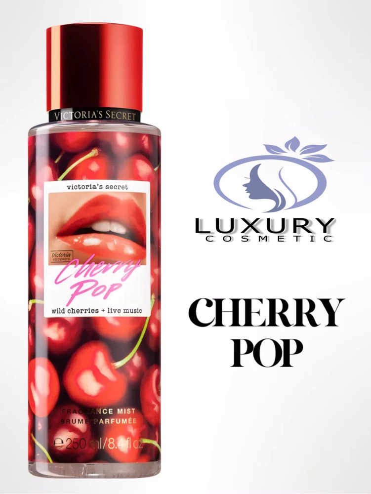 Спреи для тела Victoria s secret Cherry Pop #1
