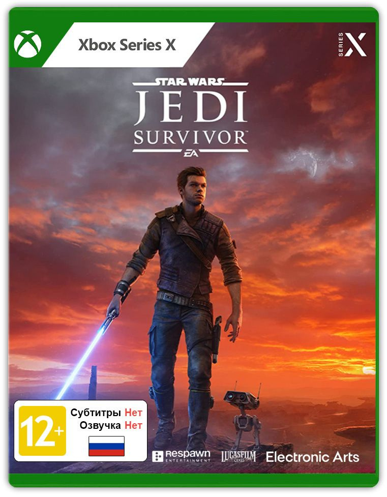 Игра Star Wars Jedi: Survivor (Xbox Series X, Английская версия) #1