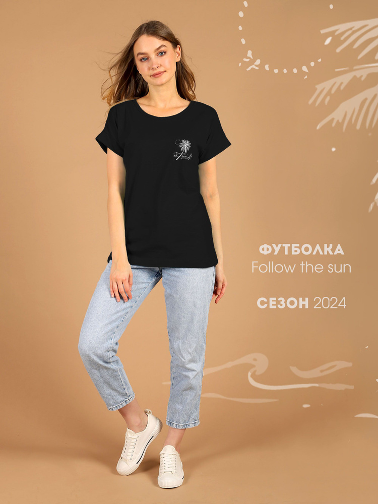 Футболка TOP Textile #1