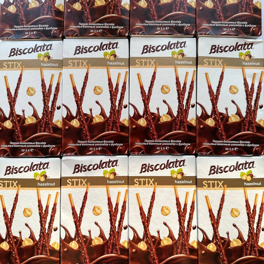Палочки бисквитные Biscolata покрытые молочным шоколадом и фундуком 32 гр * 12 шт  #1