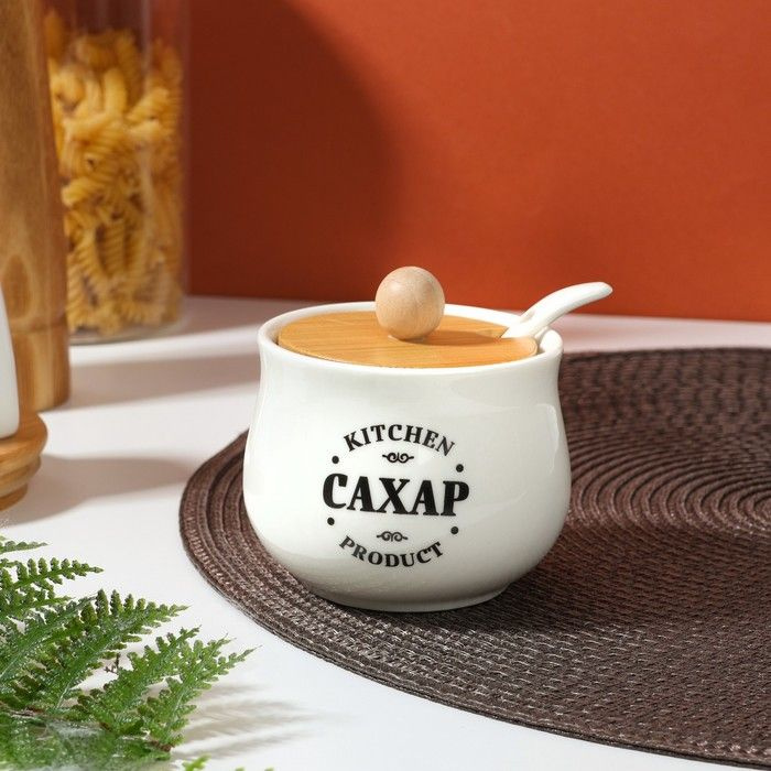 Сахарница Kitchen product, 230 мл #1