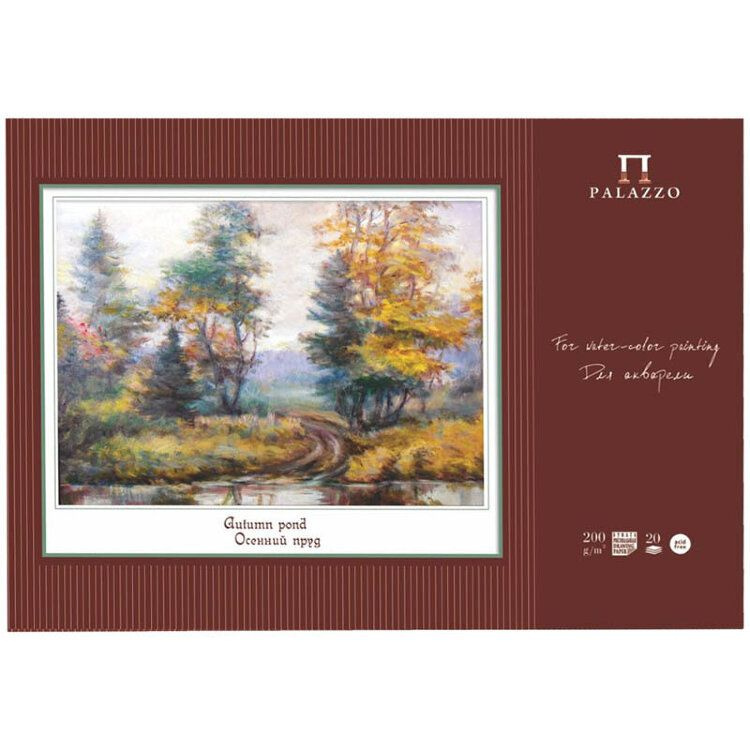 Лилия Холдинг Альбом для рисования A2 (42 × 59.4 см) 1 шт., листов: 20  #1