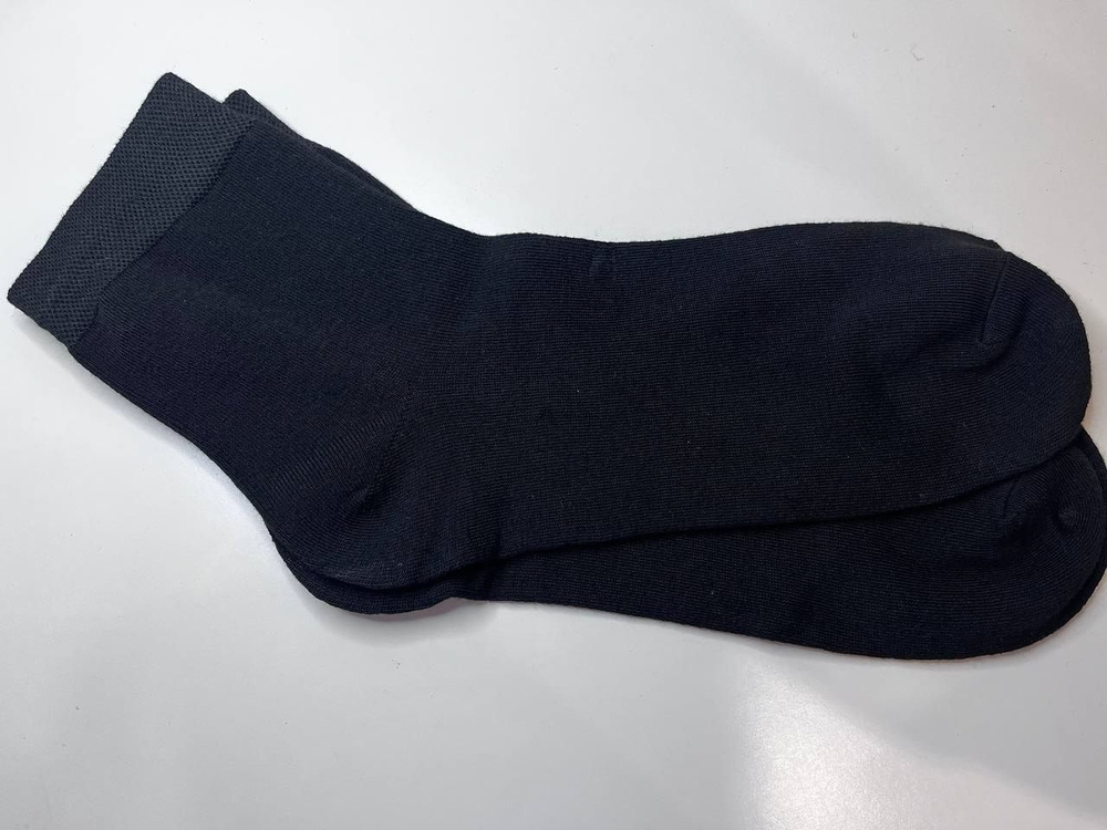 Комплект носков GDMGS, 5 пар #1
