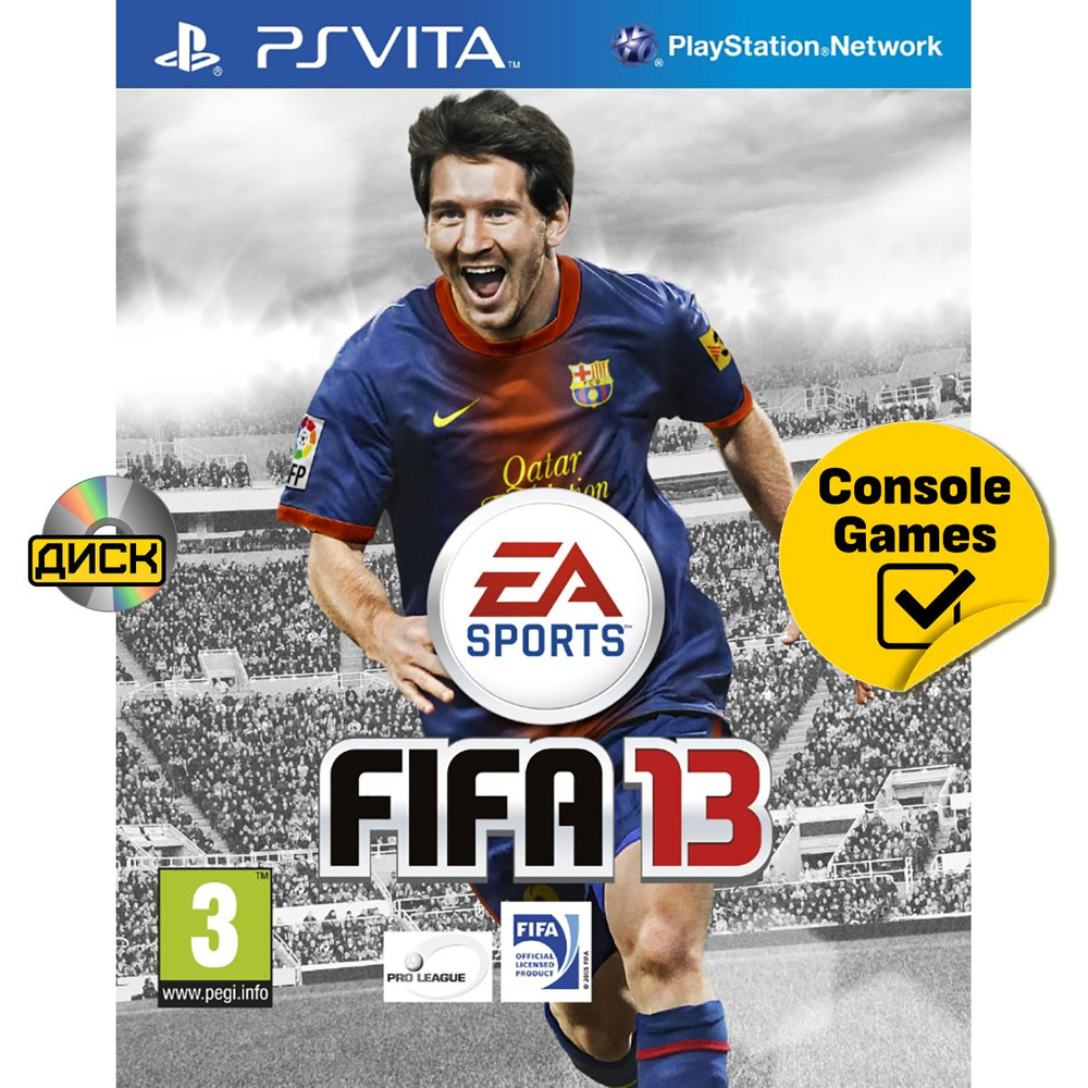 Игра PS Vita Fifa 13 (английская версия) (PlayStation Vita #1