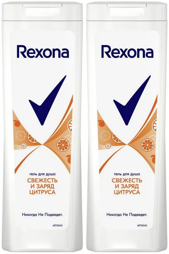 Rexona Средство для душа, гель, 360 мл #1