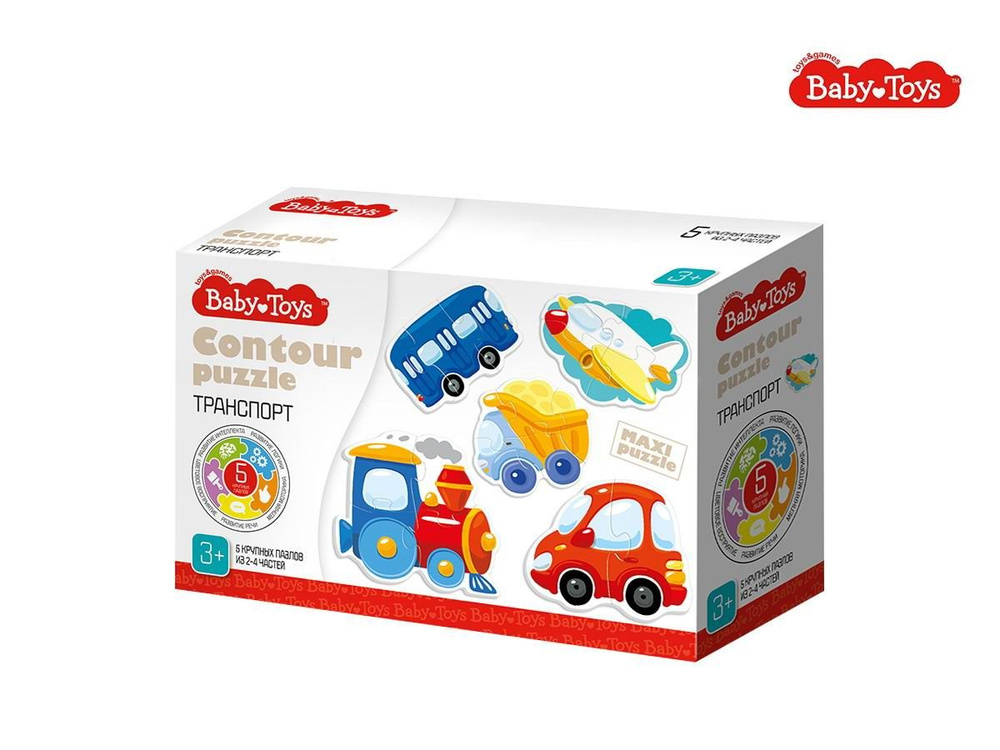 Пазлы контурные Baby Toys Транспорт 04118ДК #1