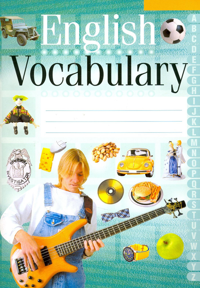 English Vocabulary. Английский язык. Тетрадь-словарик - купить с ...