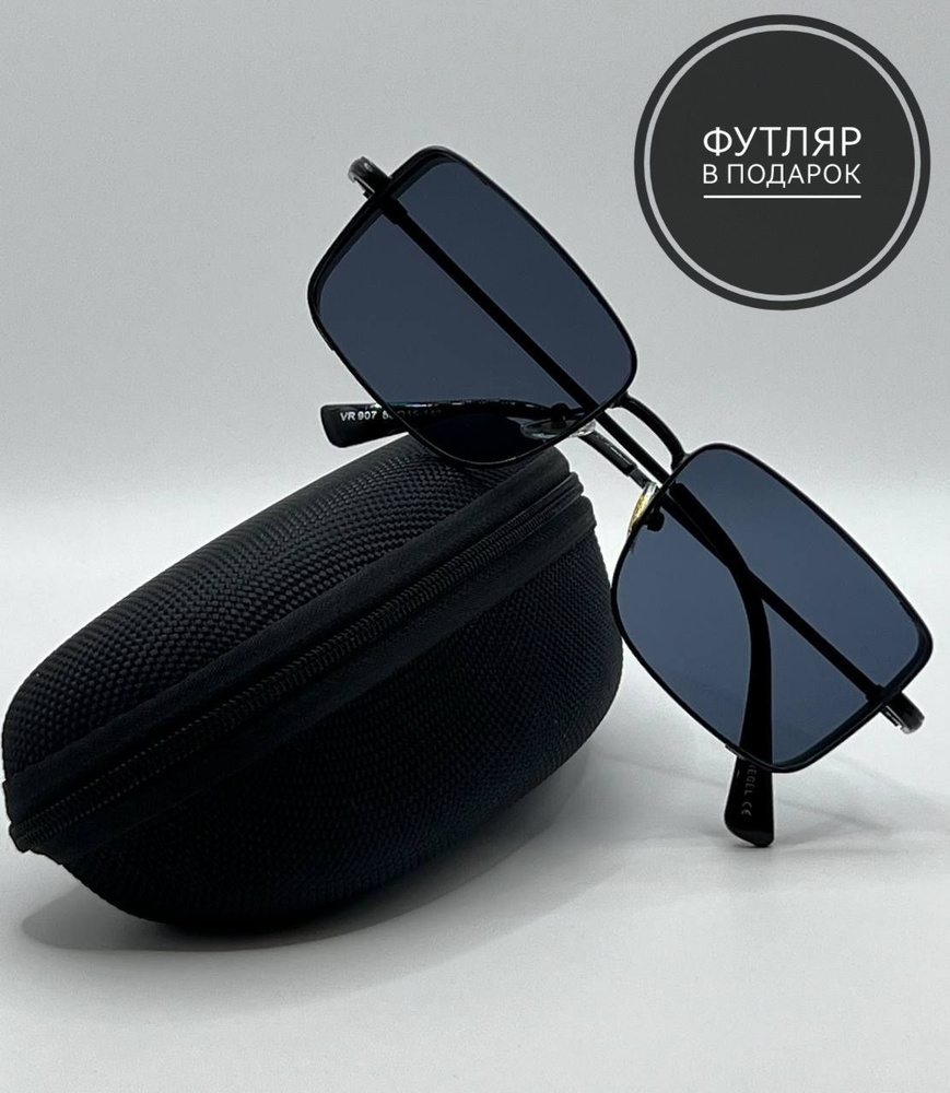 Солнцезащитные очки прямоугольник с шорами черные в металлической оправе  #1
