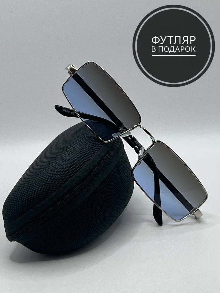 Солнцезащитные очки прямоугольник серо-синие в металлической оправе ромбики на дужке  #1