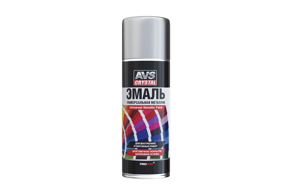 AVS Аэрозольная краска Эмаль металлик, Глянцевое покрытие, серый  #1