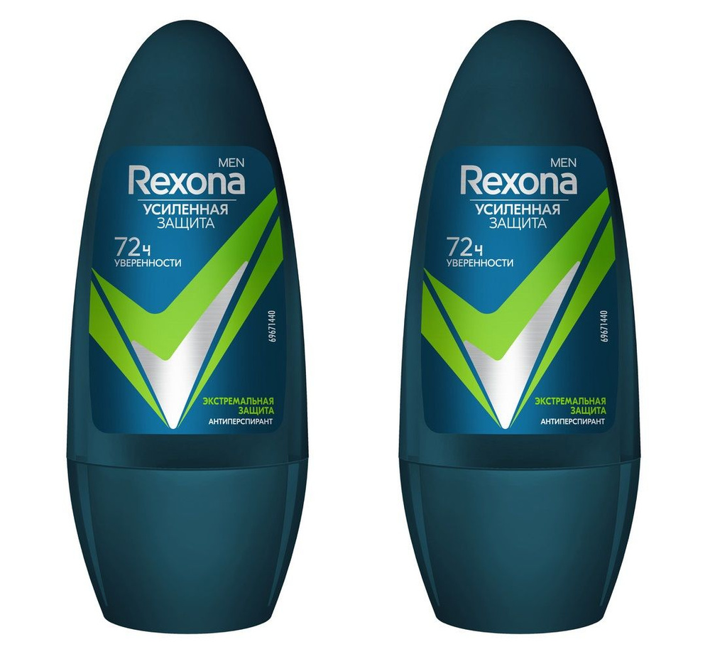 Rexona Антиперспирант шариковый Экстремальная защита, 2 x 50 мл (2 штуки)  #1